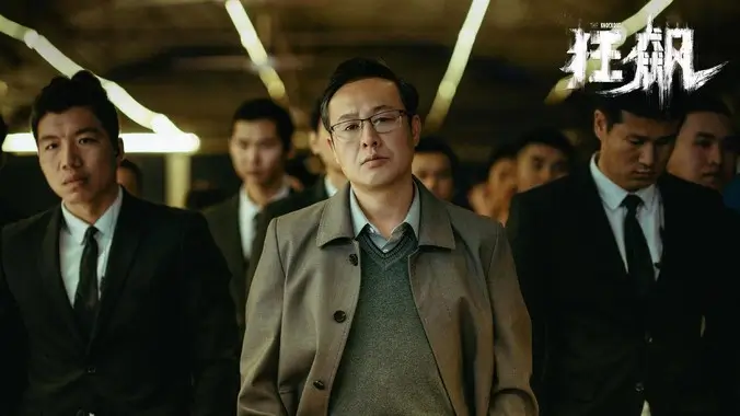 电影在线推荐：深空邮差 科幻海报