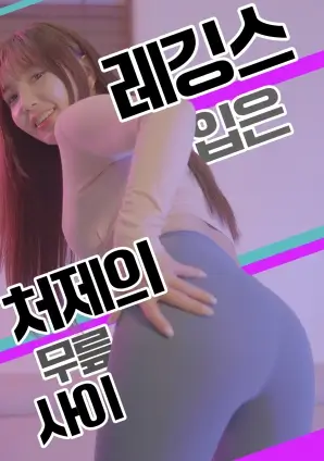 短剧《三分钟离婚》在线观看